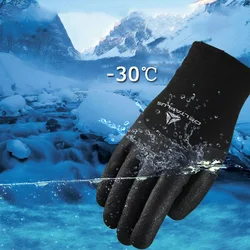 Luvas de inverno-30 graus nitrilo anti-baixa temperatura luvas de trabalho resistente ao desgaste quente equitação esqui à prova de vento luvas de segurança