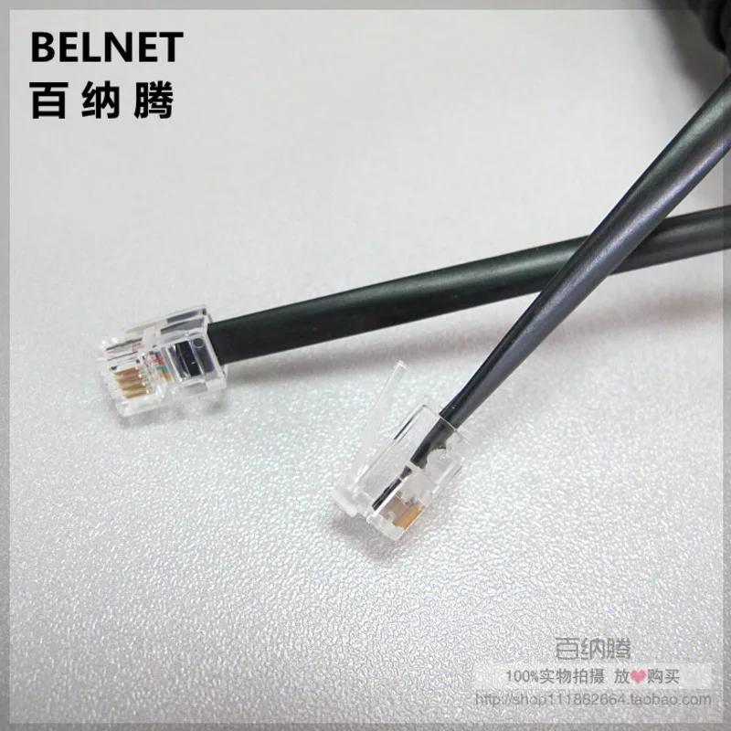 Hot 35cm Telephone Cord Straighten 2m Microphone Receiver Line RJ22 4P4C Connector Copper Wire Phone Volume Curve Handset Cable