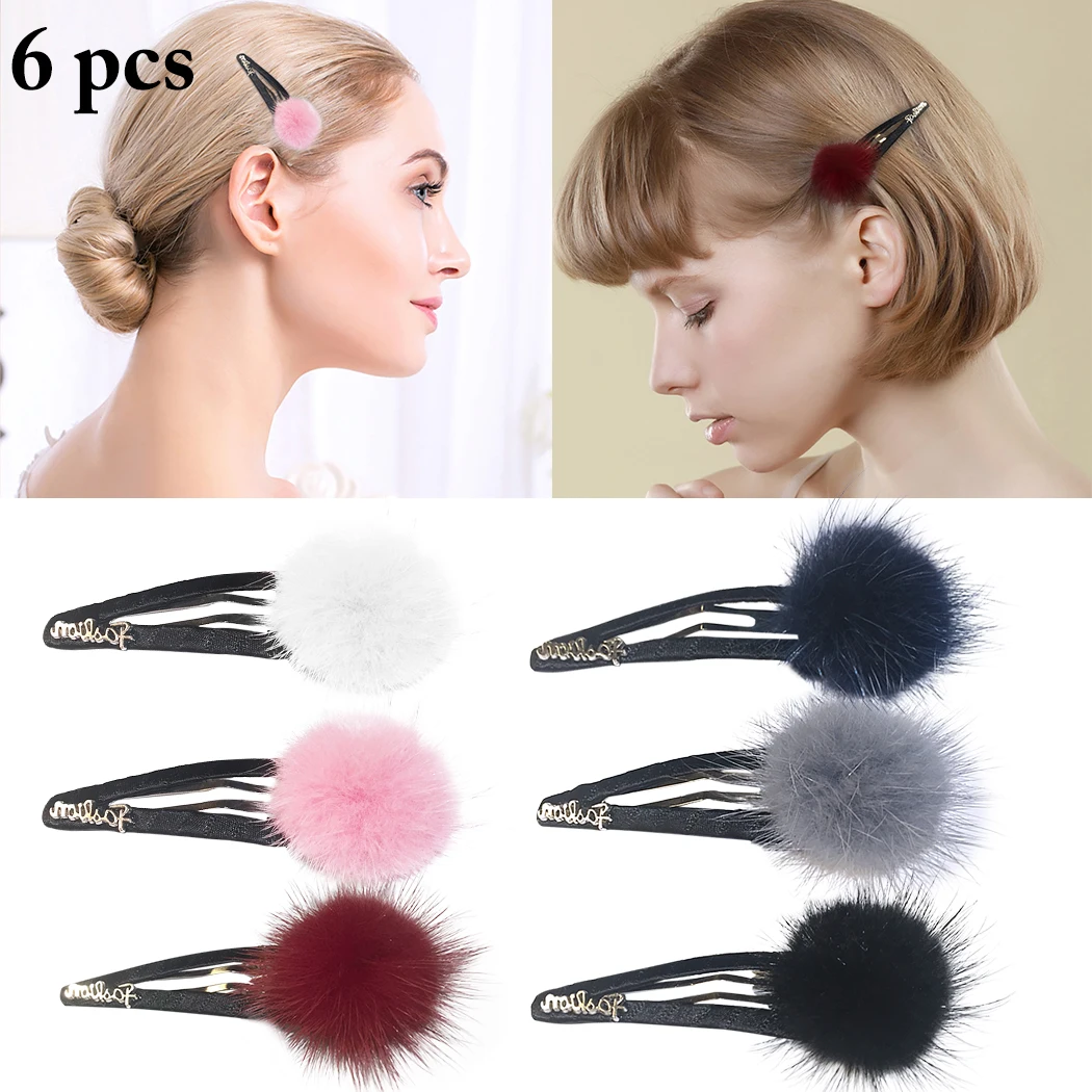 

6pcs Girls Hairpins with Small Lovely Soft Fur Pompom Mini Ball Gripper Hairball Pom Hairclips Women Hair Clip Hair Accessories