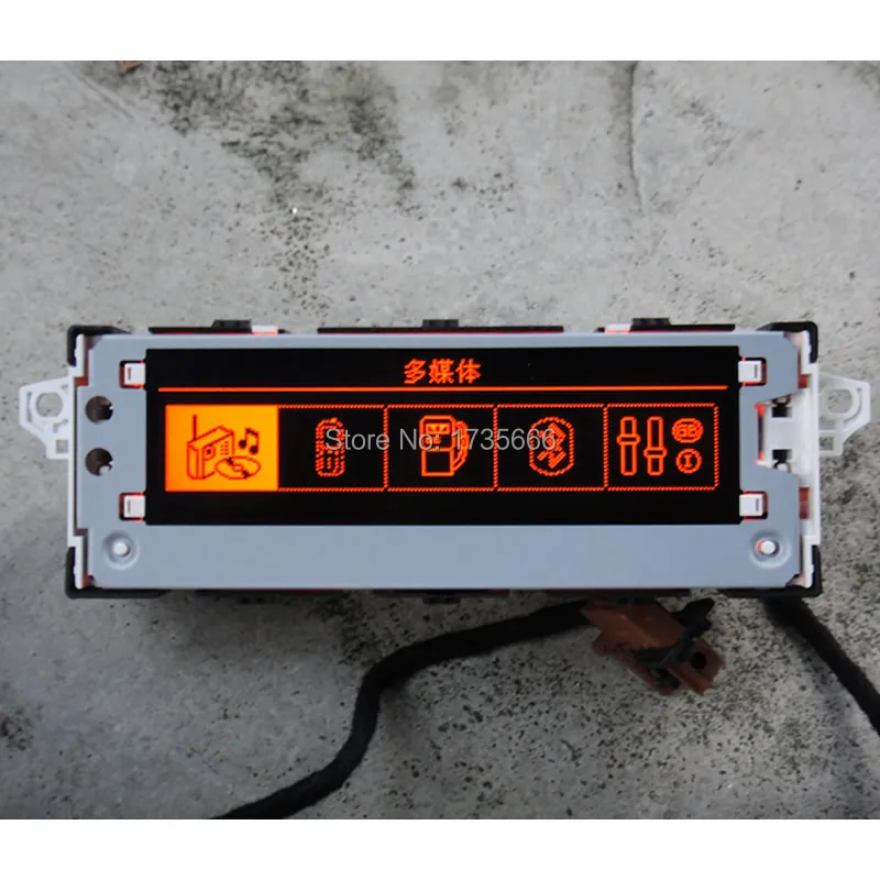 For Peugeot For Citroen Red light Screen Monitor Support air conditioning display USB optional English & French 6 pin