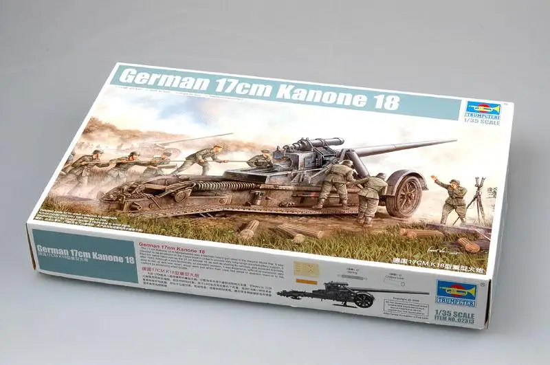 

Trumpeter 1/35 02313 немецкий 17 см Kanone 18