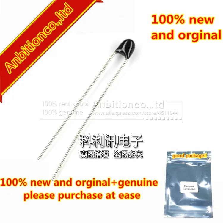 

20pcs 100% new and orginal 1% NTC 50K Thermistor black head match MF52E B value 3950K in stock