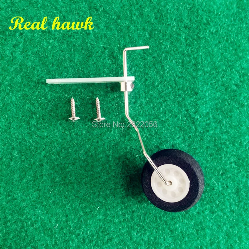 1set 25~40 class steering tail wheel COMBO fiber glass bracket + wheel + steering system aircraft tail wheel