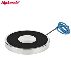 MK70/9 DIY Strong Electromagnet Mini Holding Electric Magnet Lifting 20kg/200N Solenoid Sucker Electromagnet DC 6V 12V 24V