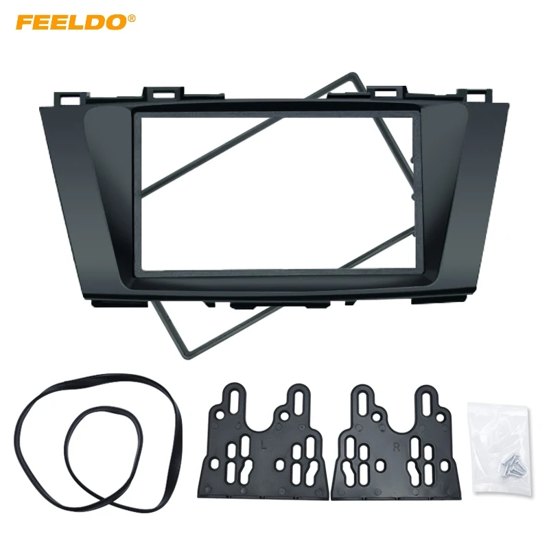 FEELDO Car Stereo Panel for Mazda 5 Premacy Nissan Lafesta High Star 2DIN Radio Fascia Frame Refitting Dash Trim Kit #FD5014