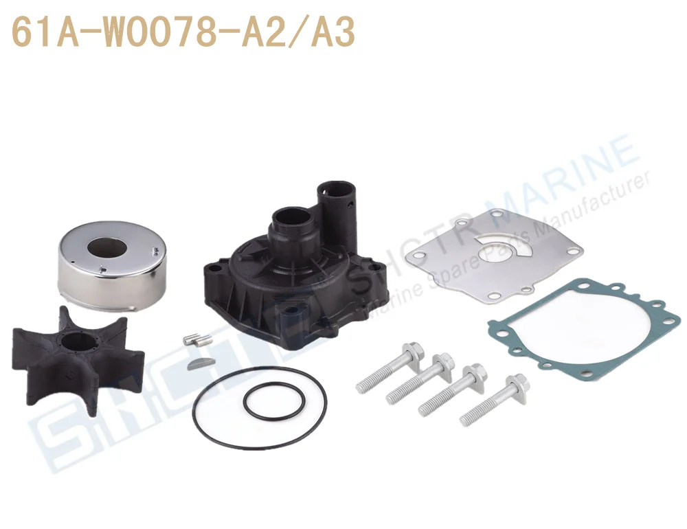 SHCTR Water Pump & Impeller Kit for OEM 61A-W0078-A2/A3,Sierra 18-3396,150/175/200/225/250/300HP