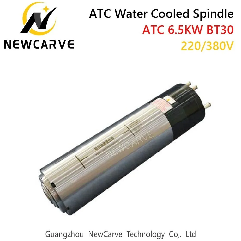 ATC Mandrino 6.5kw 380V 24000rpm Raffreddato Ad Acqua Cambio Utensile Automatico del Mandrino Per Il Taglio Dei Metalli Con BT30 NEWCARVE