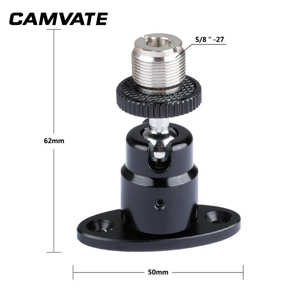 Регулируемое настенное/потолочное крепление CAMVATE с мини-шаровой головкой с поворотом на 360 ° и винтовым разъемом 5/8-27 для подключения микрофона/монитора
