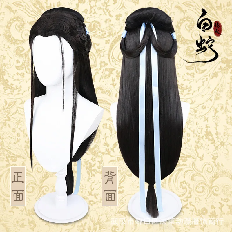 Madame White Snake Cos White Snake costumi Cosplay Chinese Love Story BaiSuZhen Cos bianco abito lungo parrucca copricapo