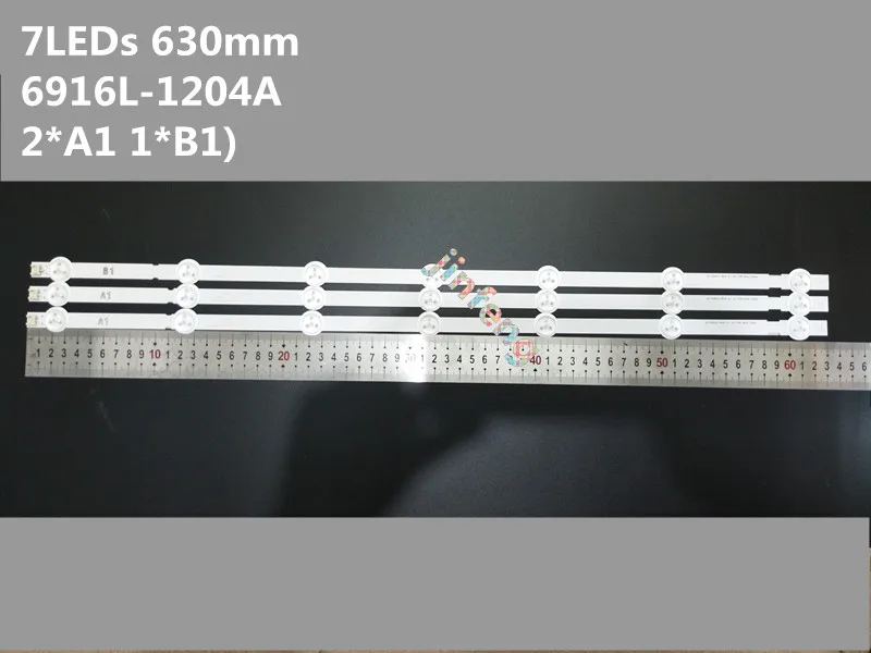 LED Backlight Strip for LG 32'' ROW2.1 Rev TV 32ln541v 32LN540V 32ln541u 6916L-1204A 6916L-1426A 7-LEDs