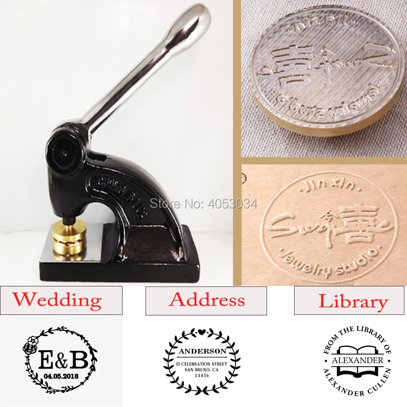 

Custom Embossing Stamp /Personalized Heavy Duty Desk Embosser /Business logo stamp/Embossing Seal/wedding embosser