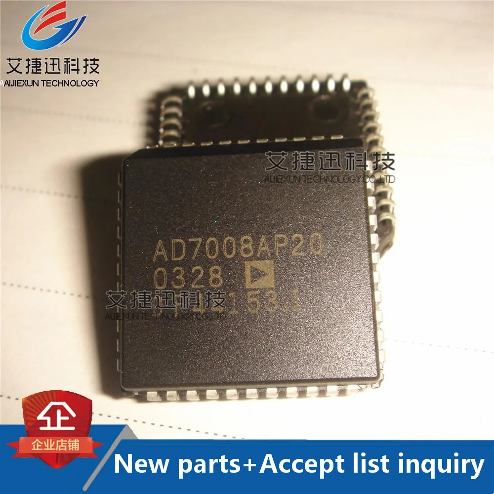 

4Pcs AD7008AP20 CMOS DDS Modulator PLCC in stock 100% New and original free shipping