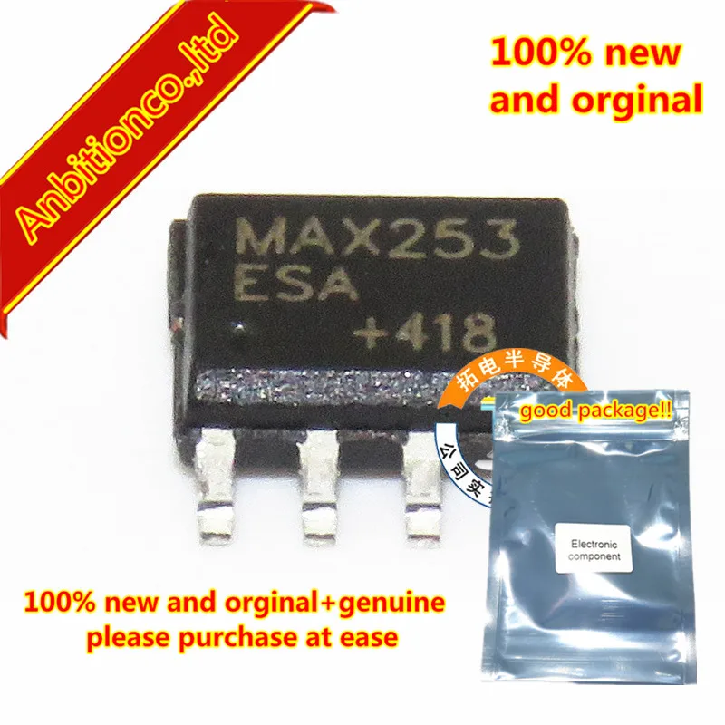 10pcs 100% new and orginal MAX253ESA SOP-16 Transformer Driver for Isolated RS-485 Interface in stock