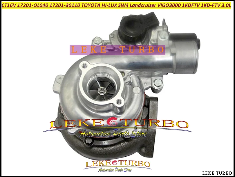 xxx Turbo CT16V 17201-OL040 17201-0L040 17201-30110 Turbine For TOYOTA HI-LUX Landcruiser VIGO3000 1KD FTV 1KDFTV 1KD-FTV 3.0L