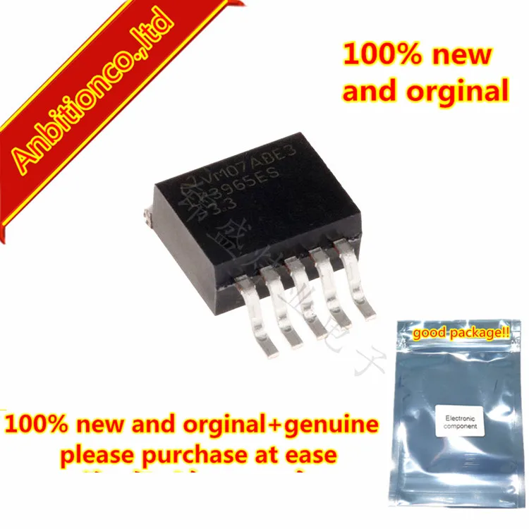 5pcs  100% new and orginal LP3965ES-3.3 LP3965ESX-3.3 LP3965ES TO-263 1.5A Fast Ultra Low Dropout Linear Regulators in stock