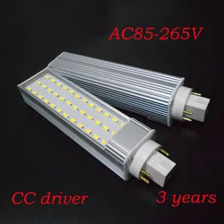 g24q 4 pin bombillas led gx24q g24q-1 light bulb Lamp 5W 7W 9W 10W 11W 12W 13W 15W SMD5730 5050 2835 g24q-2 g24q-3 AC110V 220V