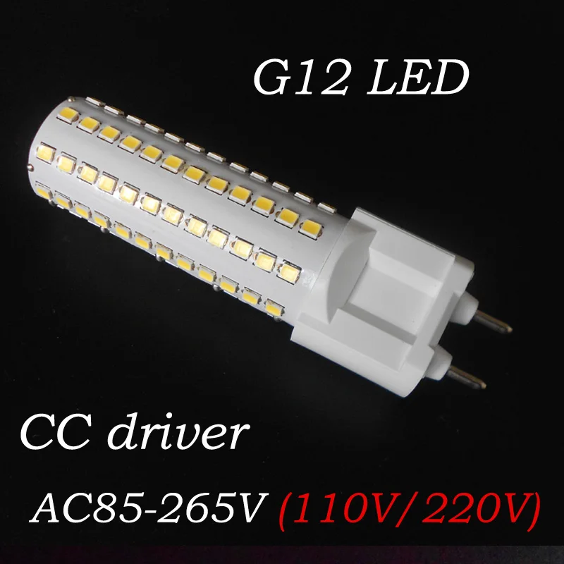 

G12 led 10W 12W real power 108LEDs 360 Degree SMD2835 12W Warm White/Cool White AC85-265V LED Corn Light Lamp Bulb