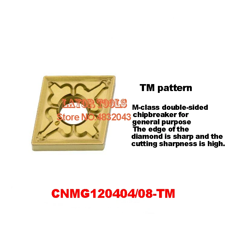 Good wear resistance 10PCS CNMG120404 / CNMG120408 TM Turning Tools Carbide inserts CNC cutting tools for lathe MCKNR/MCLNR