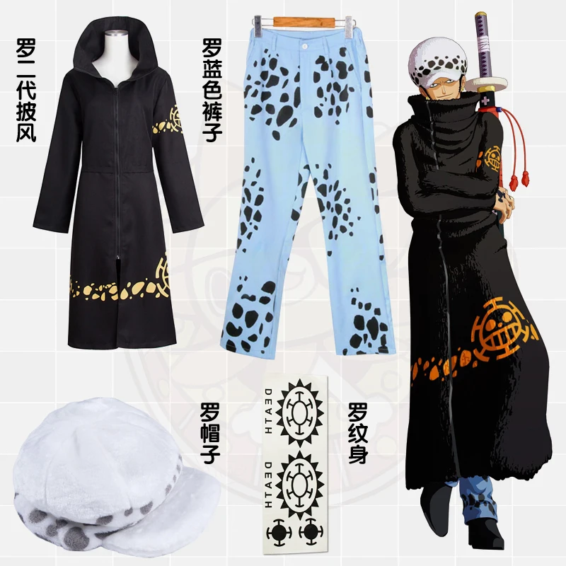 Japanese Anime One Piece Cosplay Trafalgar Law Cosplay Costume Hoodie Wholesale 2 Years Later