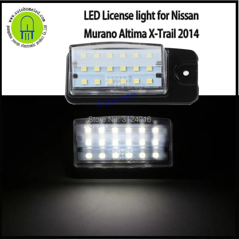 

2PCS X Dahosun Led License Lamp for Nissan Murano/Altima/X-Trail 32 2014 for Car Number Plate Light