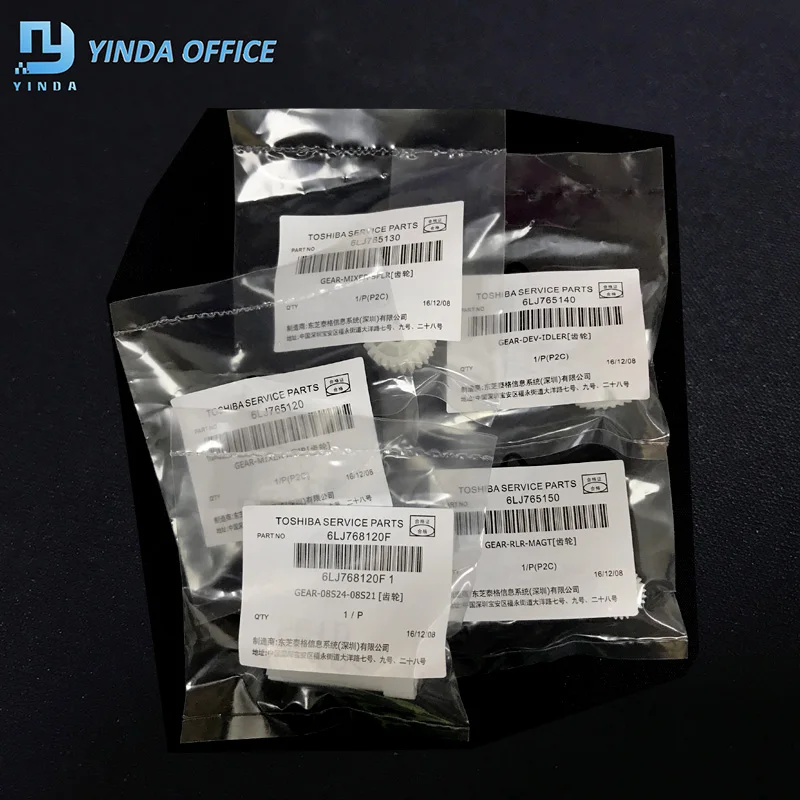 5sets original 6LJ765120 6LJ765130 6LJ765140 6LJ765150 6LJ768120F For toshiba 2006 2306 2506 2505 2307 2507 developer gear kit