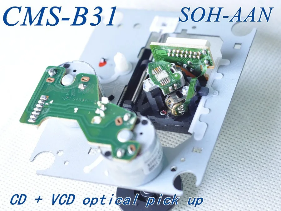 جديد SOH-AAN البصرية لاقط CMS-B31 آلية SOH أن عدسة الليزر CD VCD