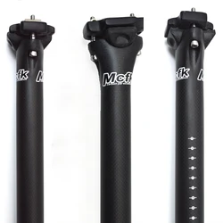 MCFK Carbon Fiber Road Bicycle Seat Post, MTB Cycling Mountain Bike Seat Posts Parts, 27.2, 31.6mm, Offset 0mm, Carbon Clamp