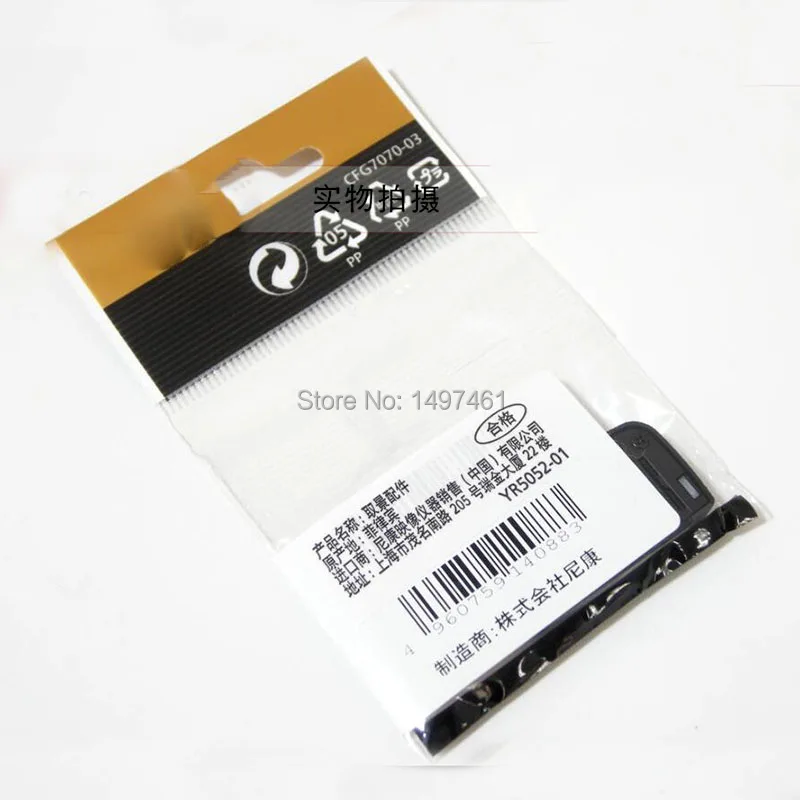 새로운 정품 오리지널 뷰 파인더 고무 아이 컵 DK-25 DK25 니콘 D3300 D3400 D3500 D5300 D5500 D5600 SLR