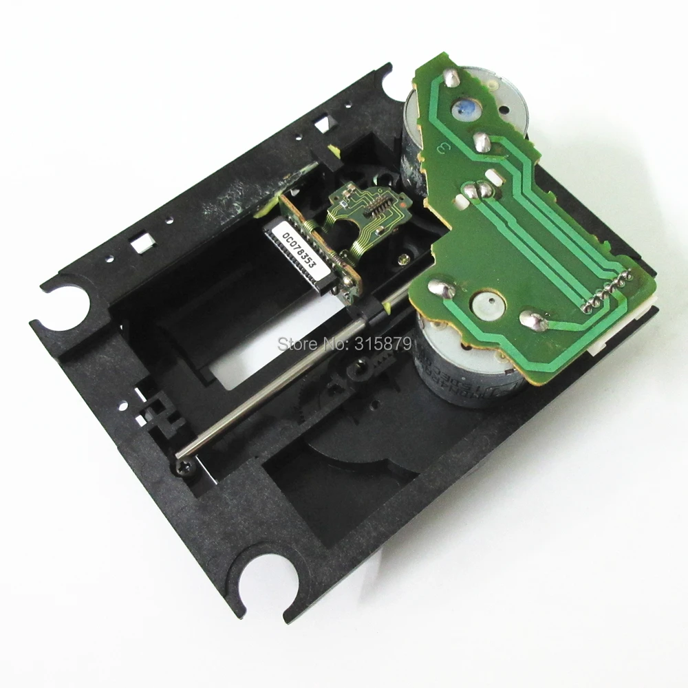 KCP3H KCP-3H originale per pickup ottico CD KENWOOD con meccanismo di copertura