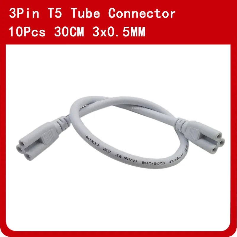 10pcs/lot 30cm 3Pin T5 T8 LED Tube Connector 2 ends Extend Cable White Color for Integrated Led Fluorescent Light