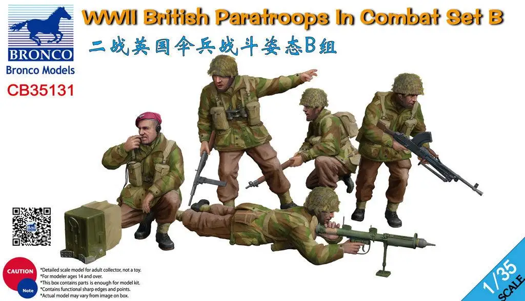 

Bronco CB35131 1/35 WWII British Paratroops In Combat Set B NEW