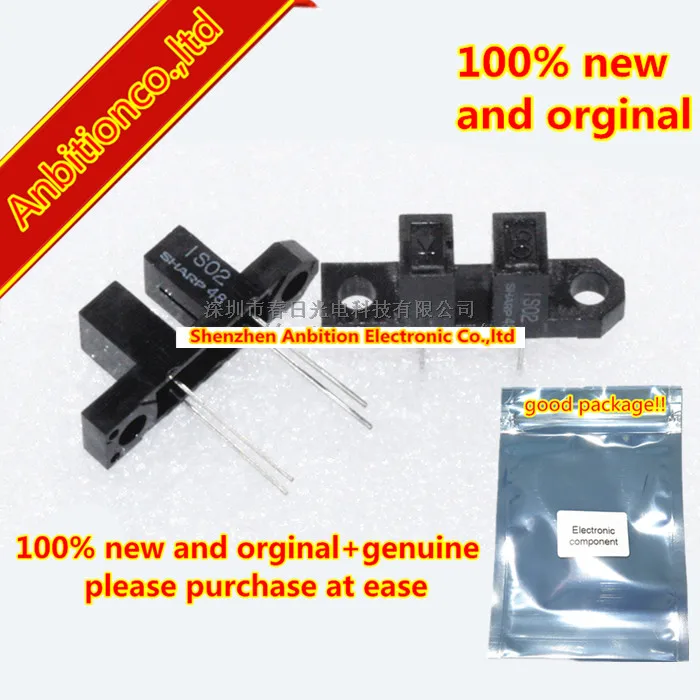 10pcs 100% new and orginal GP1S02 Groove Photoelectric Switch DIP4 Groove Spacing 3.1MM Optical Sensor Groove Photocou in stock