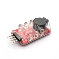 2-3S BB low voltage alarm buzzer electric display Lithium battery electric quantity Single horn