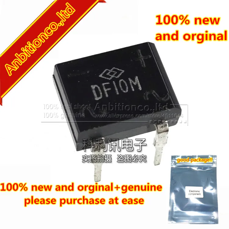 50pcs 100% new and orginal DF10M DIP-4 1A 1000V 1.5 Ampere Bridge Rectifiers in stock