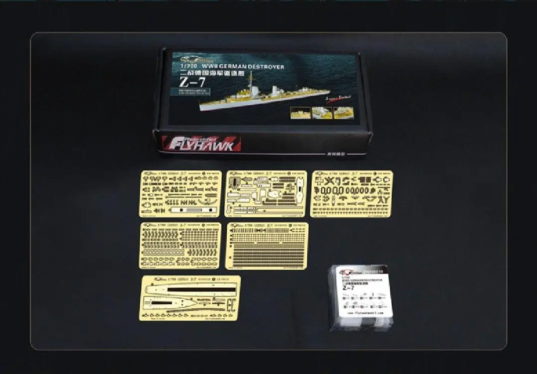 Flyhawk 700310 1/700 German Destroyer Z-7 for Trumpeter top quality