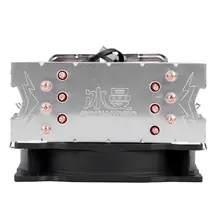 4PIN CPU Cooler 6 Heatpipes 12cm Fan #4