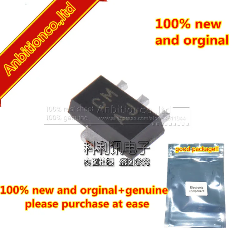 10pcs 100% new and orginal NCP785AH120T1G SOT89 Wide Input Voltage Range 10mA Ultra-Low Iq, High PSRR Linear Regulator in stock