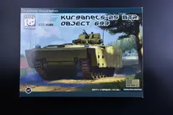 Panda Hobby 1/35 PH35024 Object 695 Kurganet-25