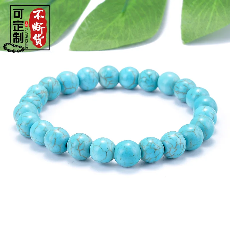 Cross-Border E-commerce for Natural Turquoise Bracelet Fashion Beads Bracelet  Manufacturer Direct