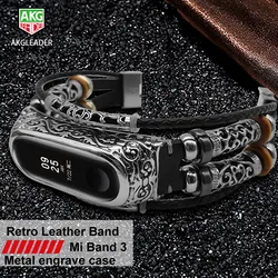 AKGLEADER For Xiaomi Mi Band 5 4 nfc Retro Watch Band Leather With Jewelry Wrist Strap Metal Engrave Case For Miband 3 Strap