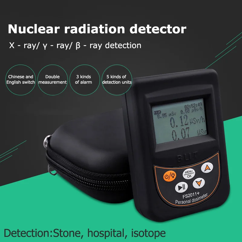 Nuclear Radiation Dosimeter Geiger Counter Beta Gamma X-ray Y-ray B-ray tube Marble Tester Nuclear Radiation Detector Alarm