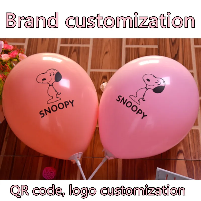 300pcs 500pcs Custom Your Own Party Balloons Personalized Balloon Print Your Name Logo/baby Shower Advertising Balloons