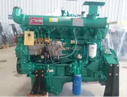 China supplier 92kw weifang Ricardo R6105AZD 6 cylinder diesel engine for diesel generator ser