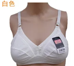 White Cotton Bra Big Chest Straps Sexy Lingerie Comfortable Wire Free Top Push Up Bras For Women Sexy lace Bralette Shirt Bh C13