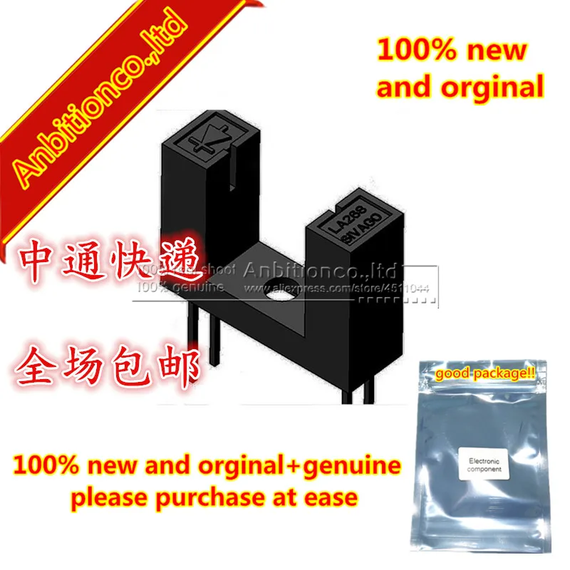 10pcs  100% new and orginal Photoelectric sensor SG268 swing machine special household appliances control panel sensor  in stock