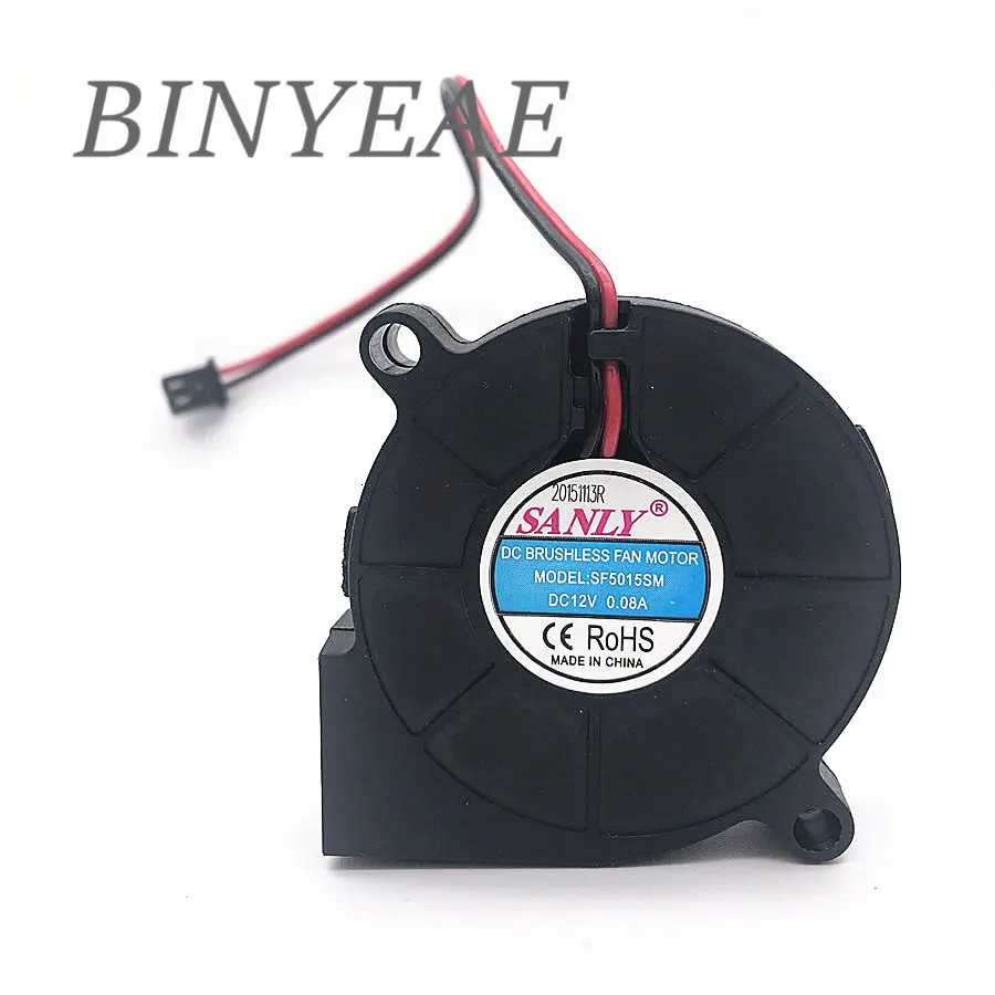 SANLY SF5015SL SF5015SM  12V 0.06A 0.08A 24V 5CM 5015 50x50x15mm Industrial Blower for Humidifier Server Cooling Fan 2PIN