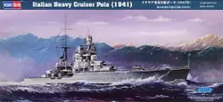 Hobbyboss 86502 1/350  Italian Heavy Cruiser Pola 1941 top quality