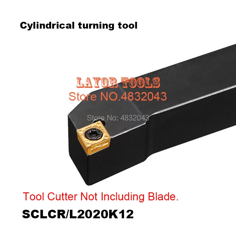 SCLCR2020K12,extermal turning tool Factory outlets, the lather,boring bar,cnc,machine,Factory Outlet