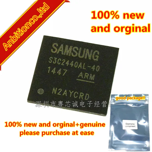 

2pcs 100% new and orginal S3C2440AL-40 BGA in stock
