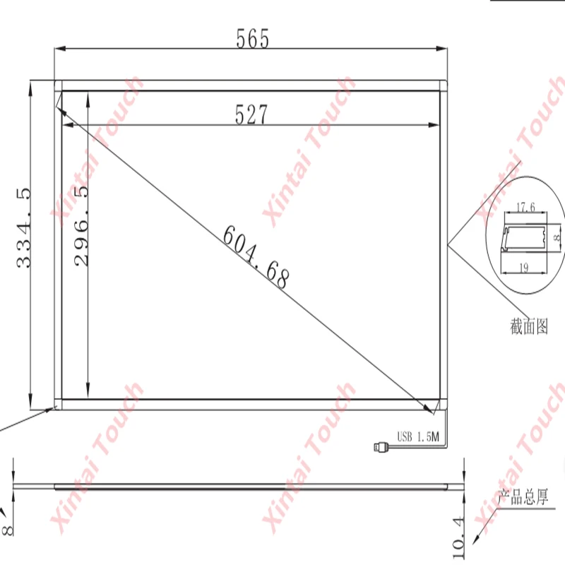 Xintai Touch 23.8 Inches 16:9 Ratio 10 Touch Points IR Touch Screen,Infrared Touch Panel With Glass Plug&Play